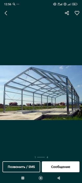 Навес под заказ 18000