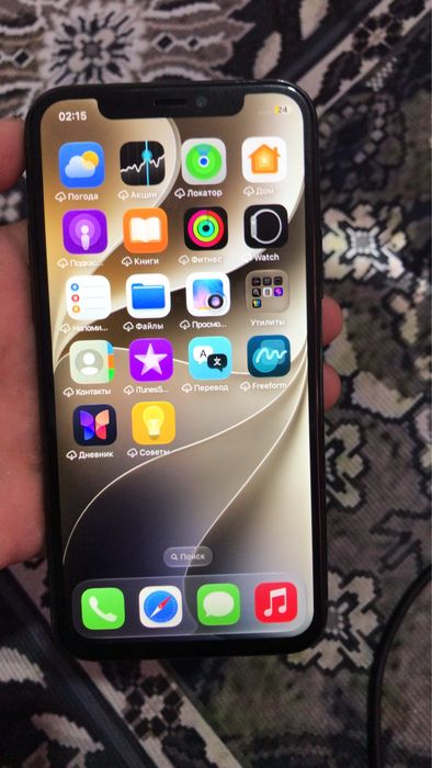 Iphone 11 pro 64gb