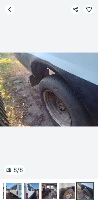 газель за милион