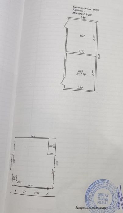 Продаю 6 соток, махалля "Ункургон", ориентир " Тутзор" мах.