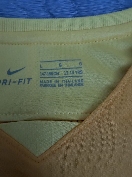 Нова фланелка на Левски Найк (Levski Nike)