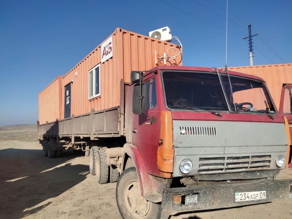 Услуга длинномер