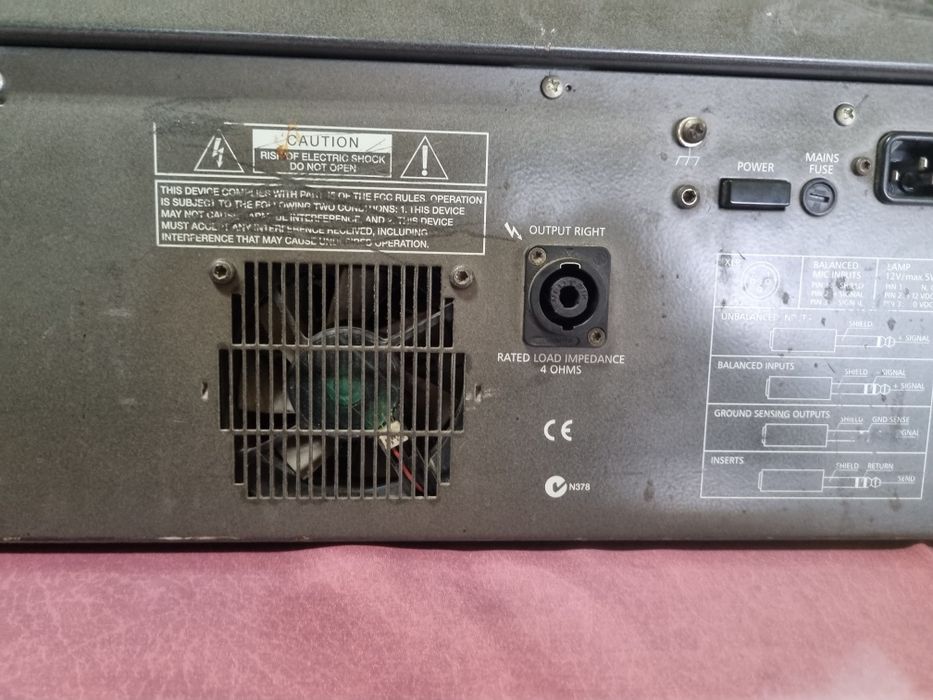 Продавам пулт Динакорд 2×700вата