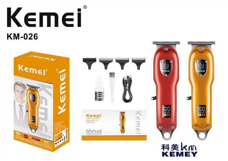 Тример, Триммер, Машинка для стрижки, Эпиляторы