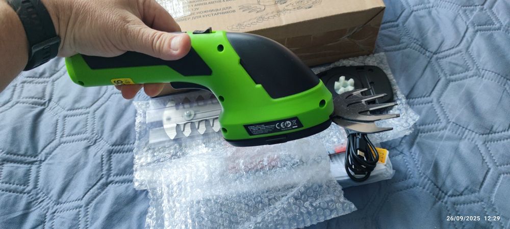 Foarfeca tuns iarba arbuști