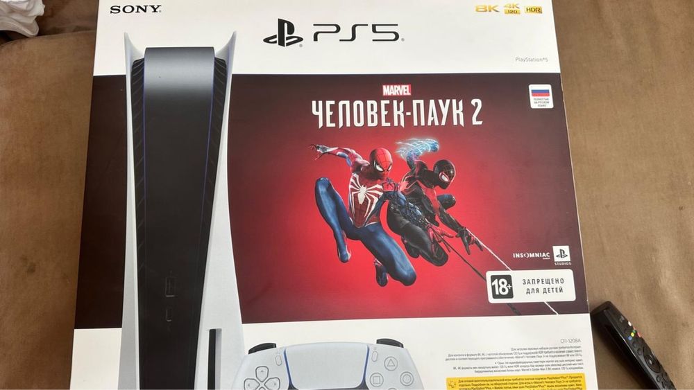 Playstation 5 игровая приставка