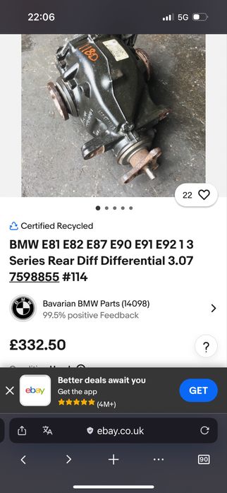 BMW БМВ Диференциал Е серия 3,07   и Турбо    N47D20C Facelift