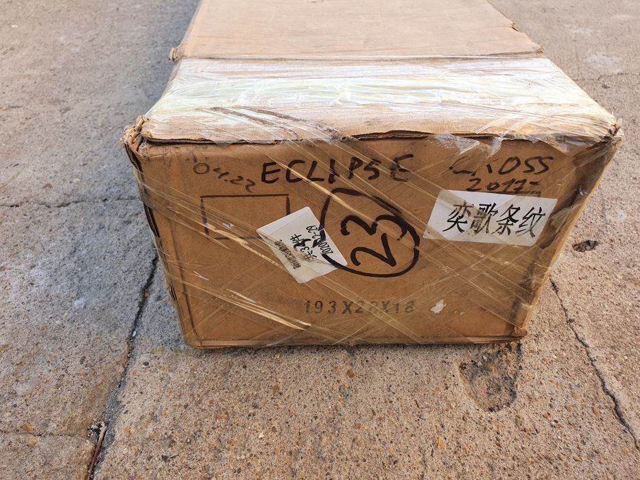 Пороги Mitsubishi Eclipse Cross 2017/2025