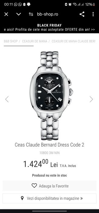 Ceas elvețian Claude Bernard Dress Code 2, dama