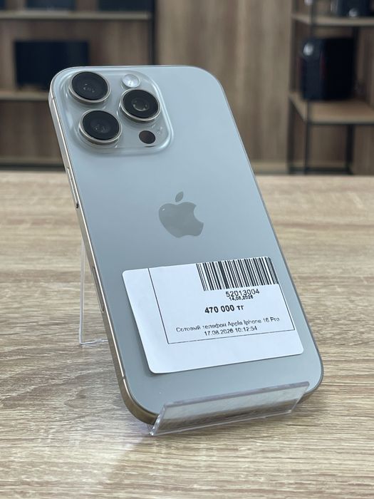 Apple iPhone 16 Pro, 256gb