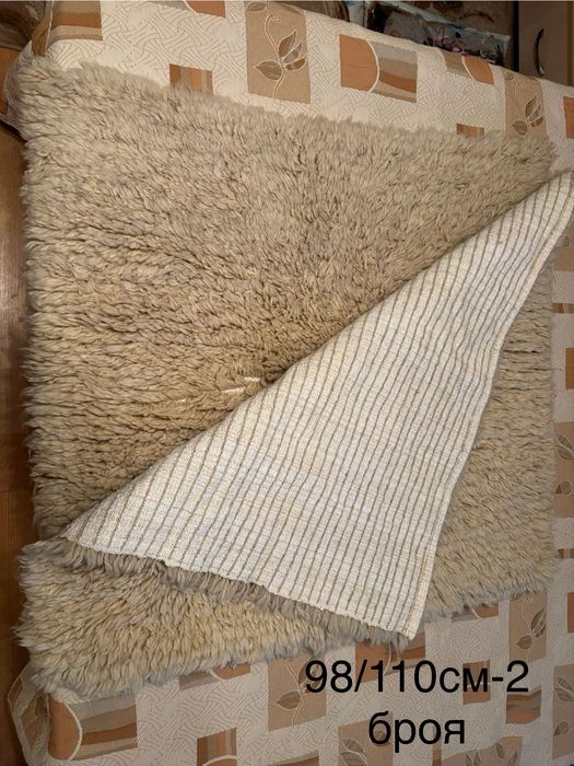 Вълнени китеници