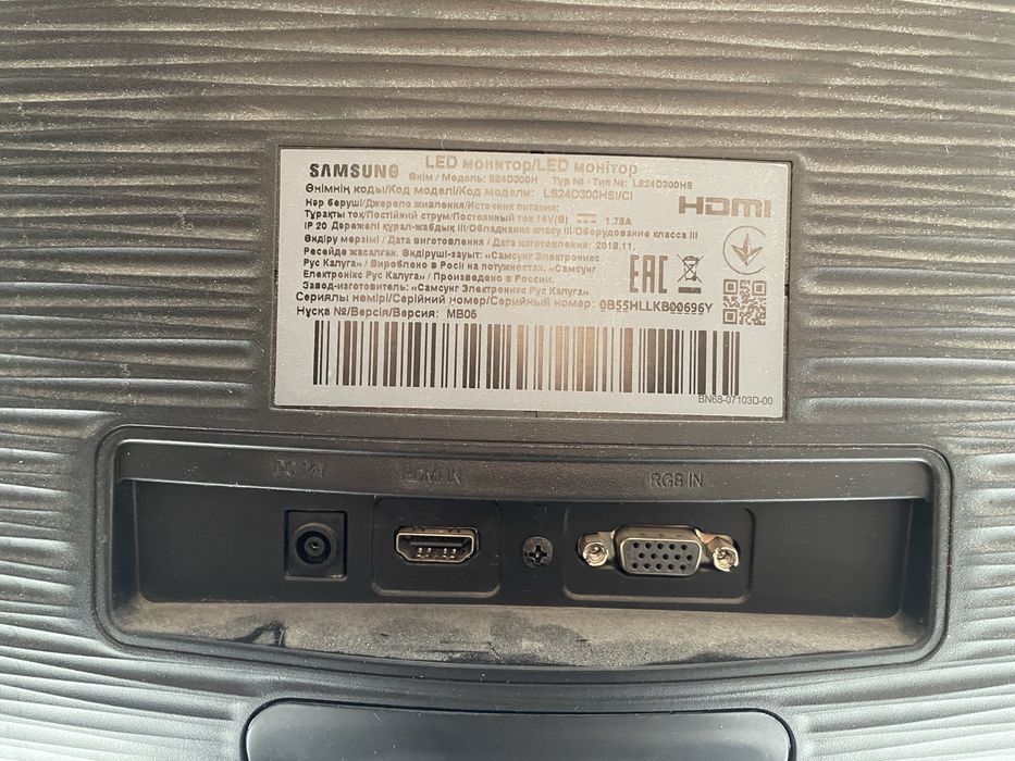 Монитор “Samsung”