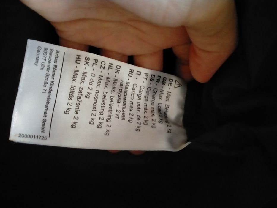 Продам сумку для мам и малыша Britax в идеале