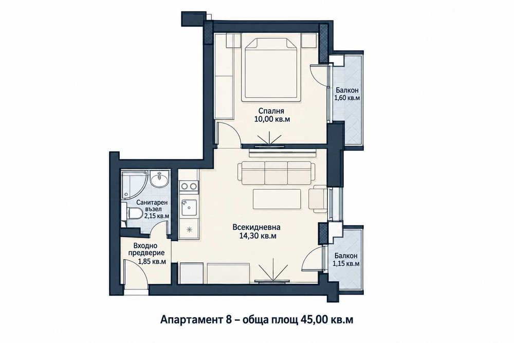 Продава се Двустаен апартамент в Благоевград, Широк център - 70 кв.м за 1550 €/кв.м - Снимка #2