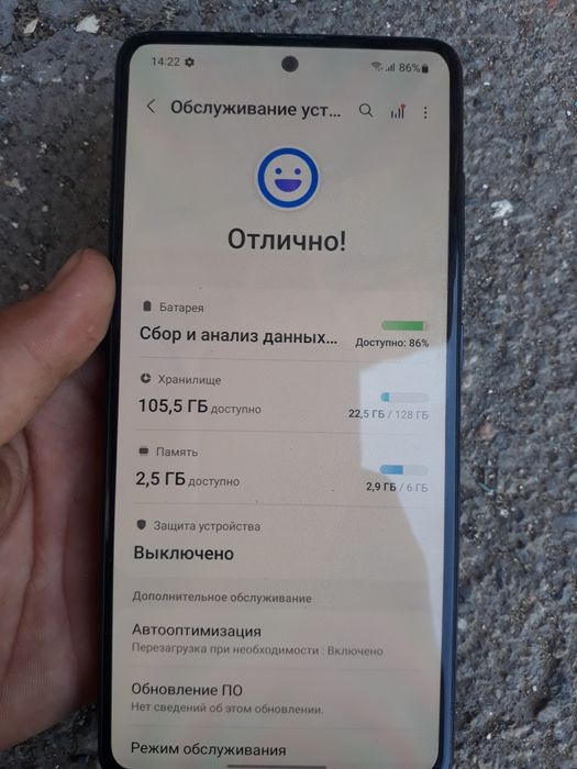 Продам или обмен самсунг а51 128гб