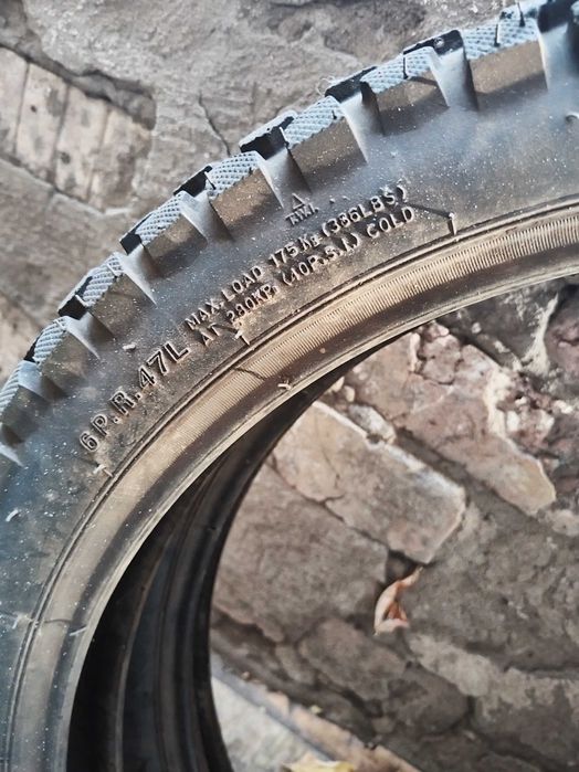 продам резину на мотоцикл