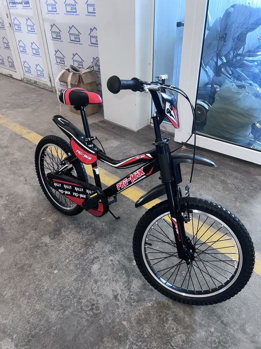 Велосипед 20 Pro-max
