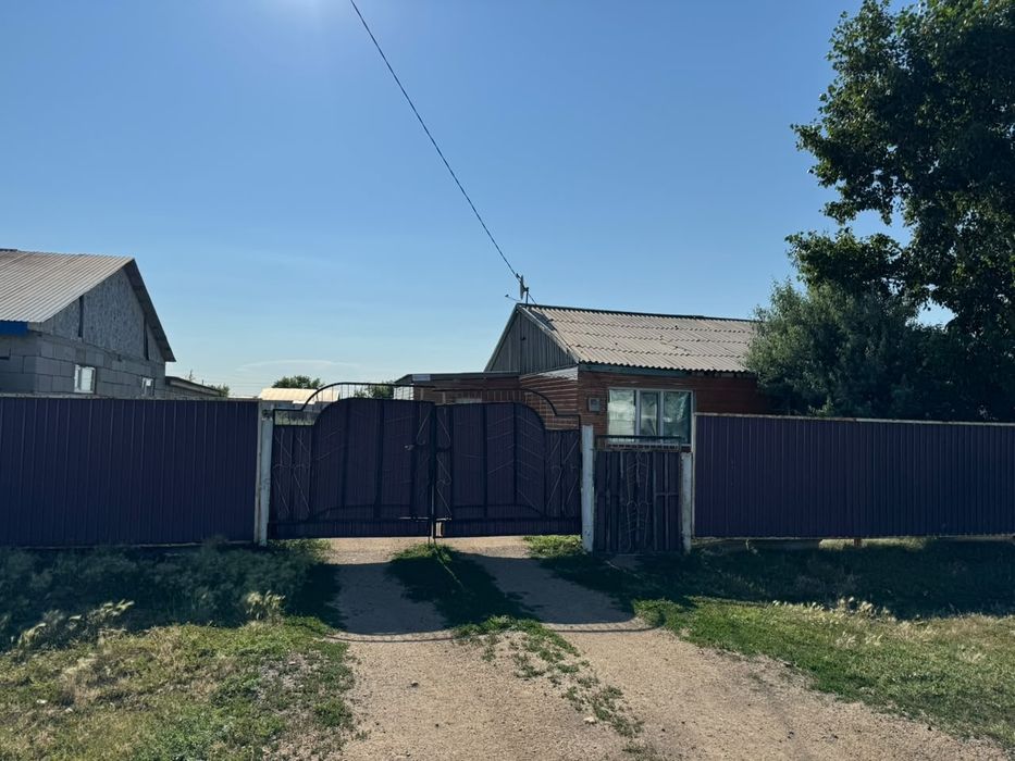 Үй сатылады дом продается