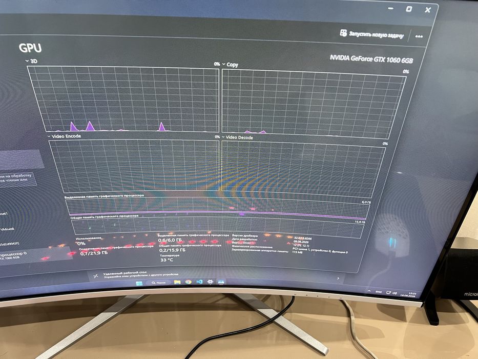Kampyuter core i7-11700 srochniy