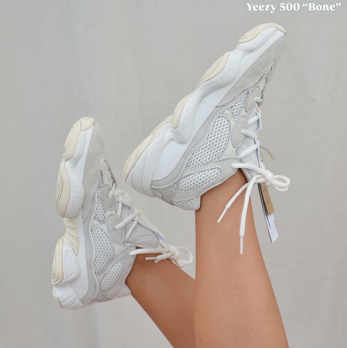 Pantofi Sport Adidas Yeezy 500 100% originali