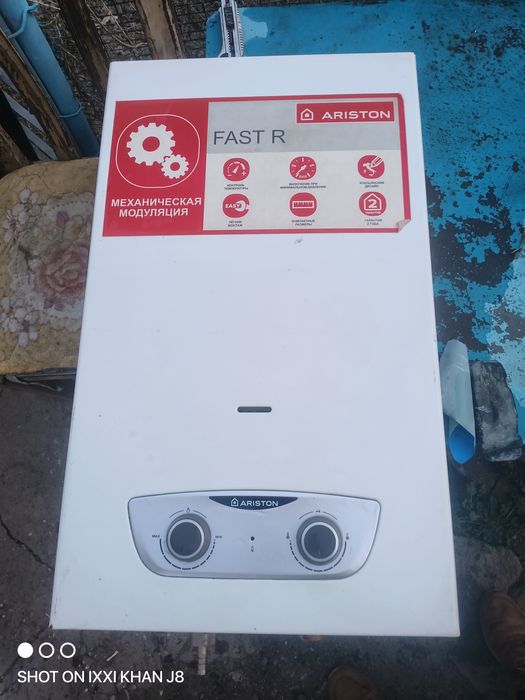 Газовая колонка , не работает