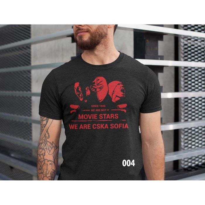 Тениски Ултрас ЦСКА