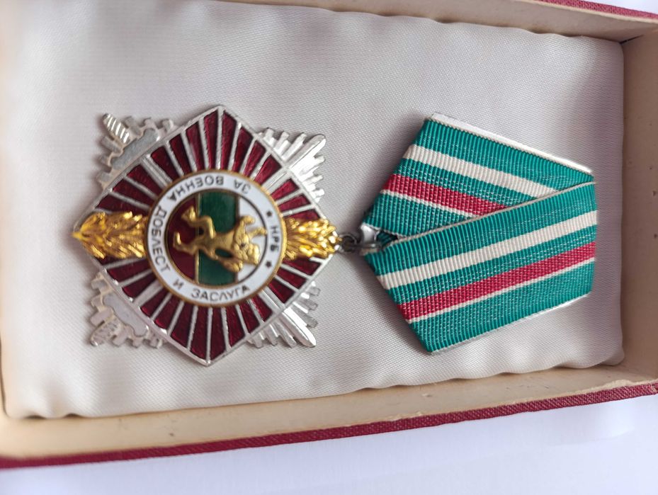Орден за военна доблест и заслуга