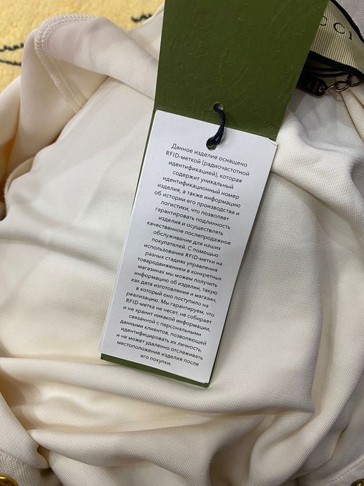 Женская одежда новый