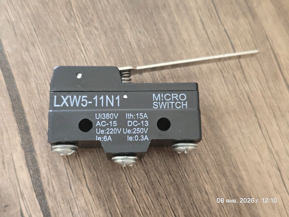 Inkubatorga zapchastlar/инкубатор учун