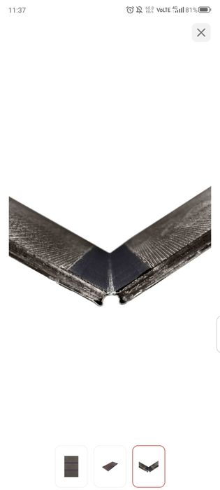 Продам пол в лодку