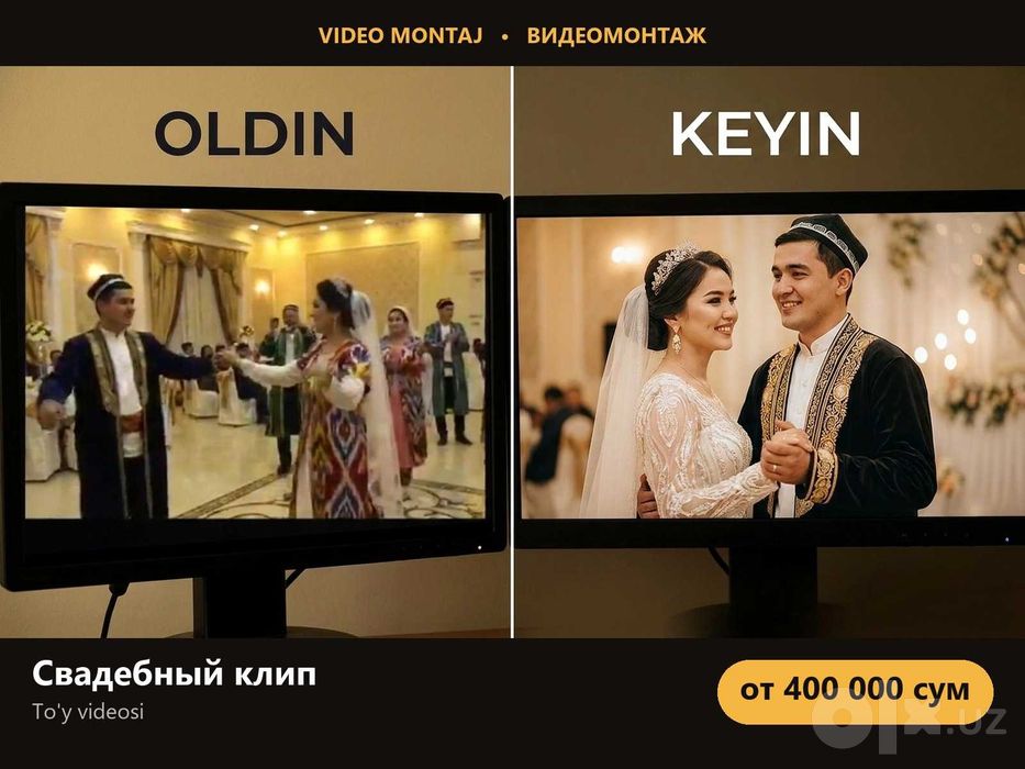 Видеомонтаж Reels, YouTube, свадьбы от 50 000 | Video montaj