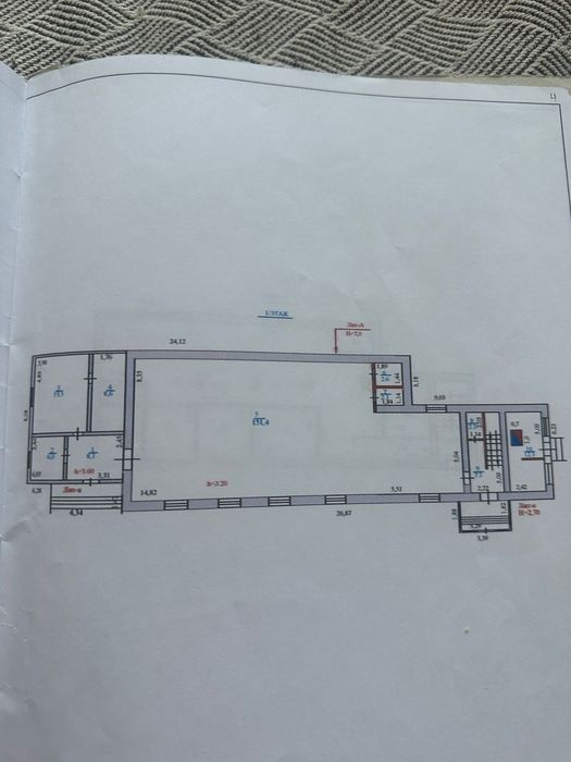 Здание кафе - магазин