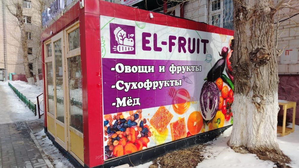 Сдам овощной ларек в проходимом месте