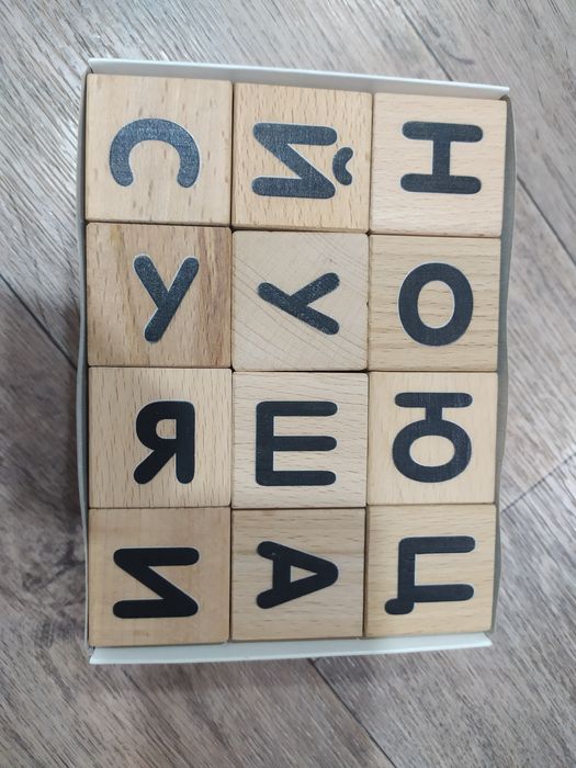 Продам развивающие игрушки