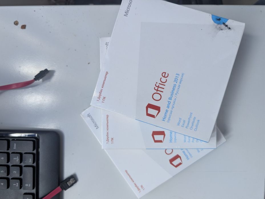 MS Офис 2013 года