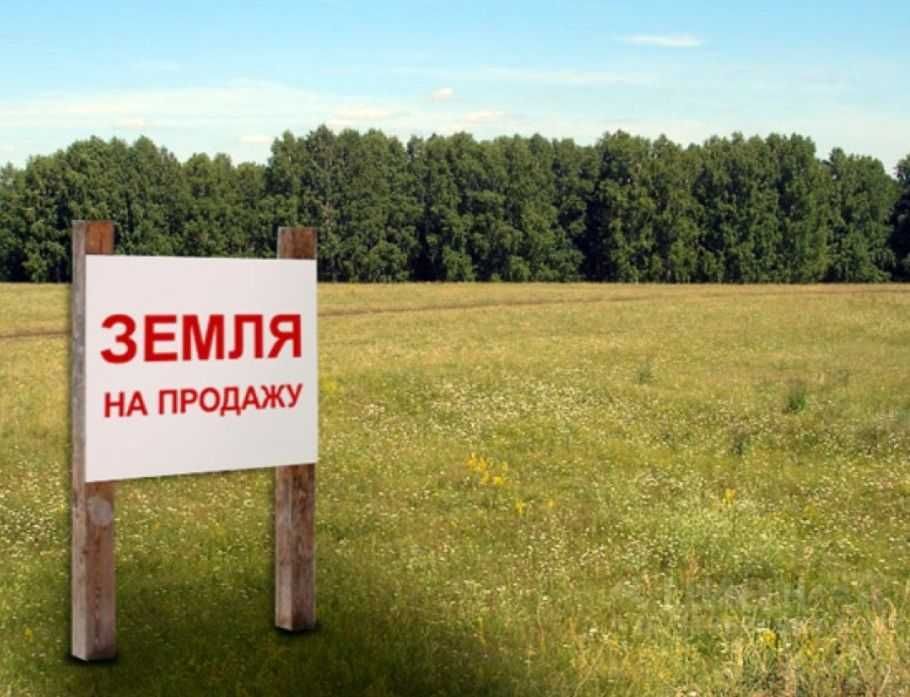 Продаётся участок. Мирзо Улугбекский район, Махаля Алишеробод