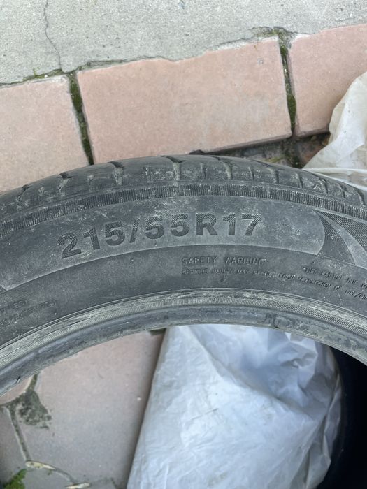 Продам летние автошины