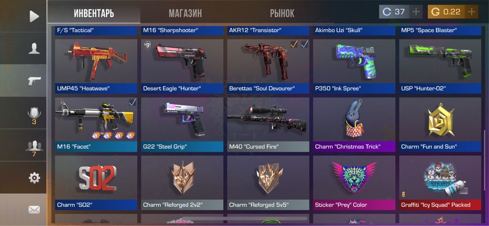 Аккаунт standoff БЕЗ СКАМА