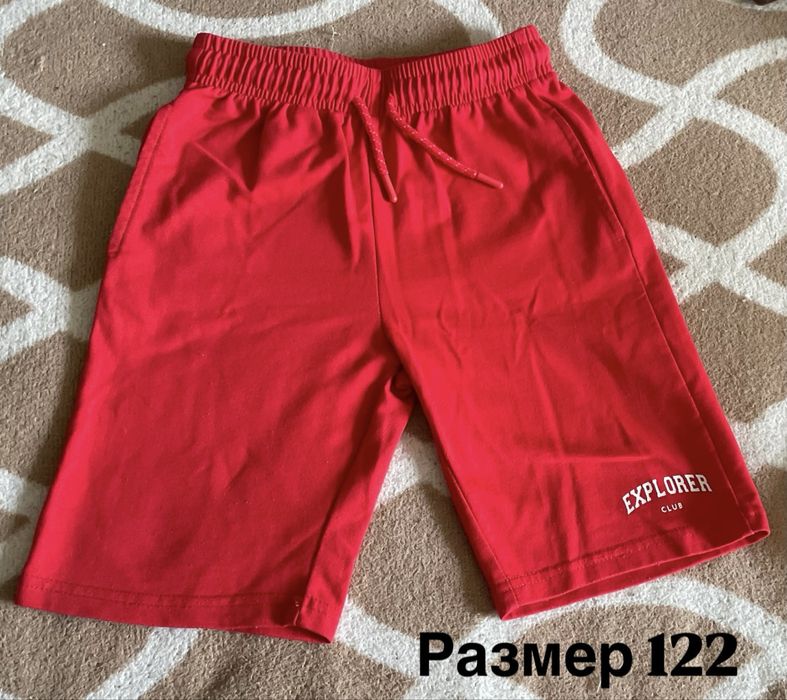 Шорты размеров 120-122