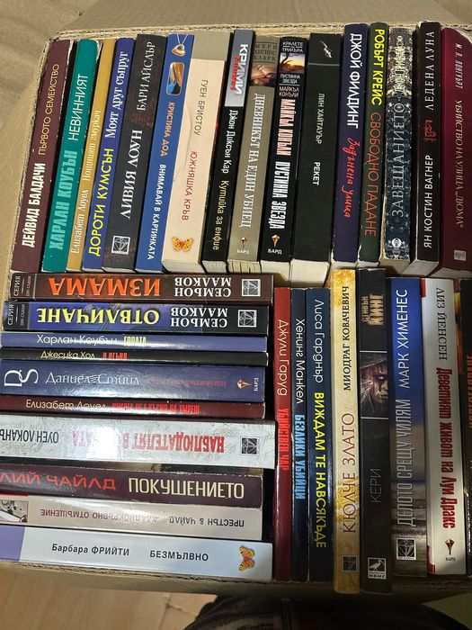 Книги различен жанър