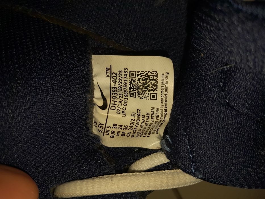 Маратонки Nike Air Max