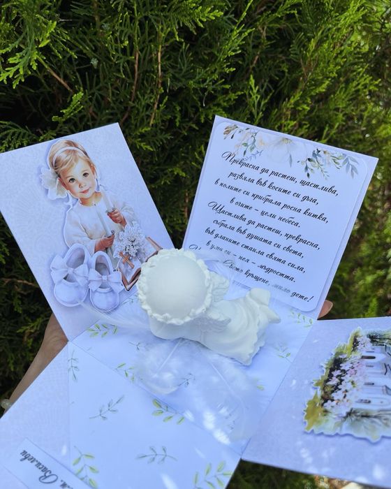 Експлодиращи кутийки тип картичка