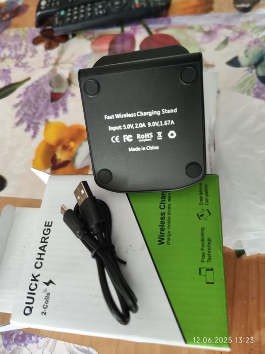 Wireless charge - încărcător