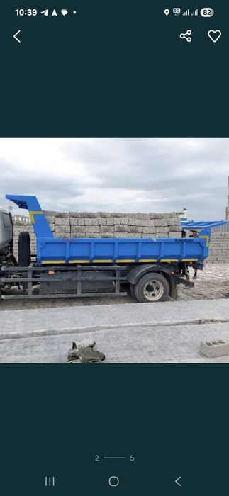 Шебен Клинец Клинец