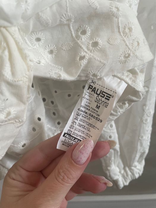 Дамски Сет Pause Jeans