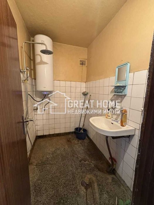 Многостаен апартамент с гараж