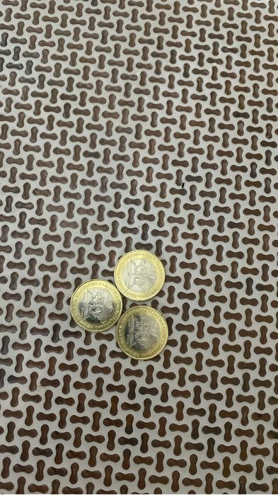 Продам монеты по доступной цене