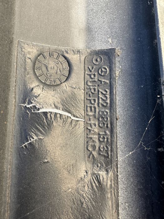 Прагове W222 Mercedes/Мерцедес