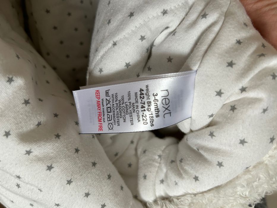 Детский комбинезон Next 3-6 м