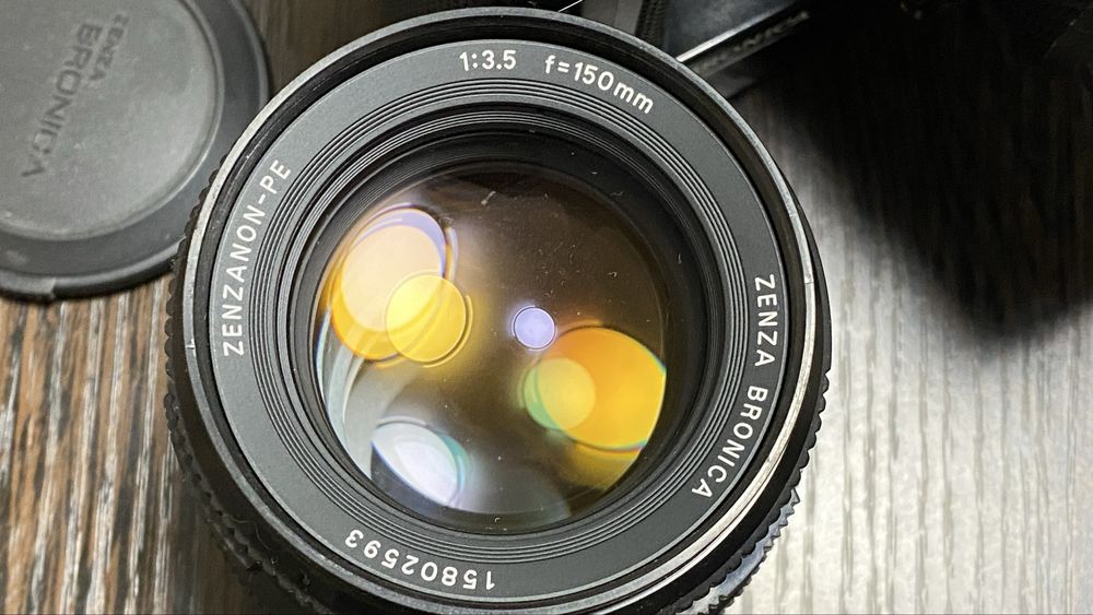 Zenza Bronica ETRSi комплект для ценителя